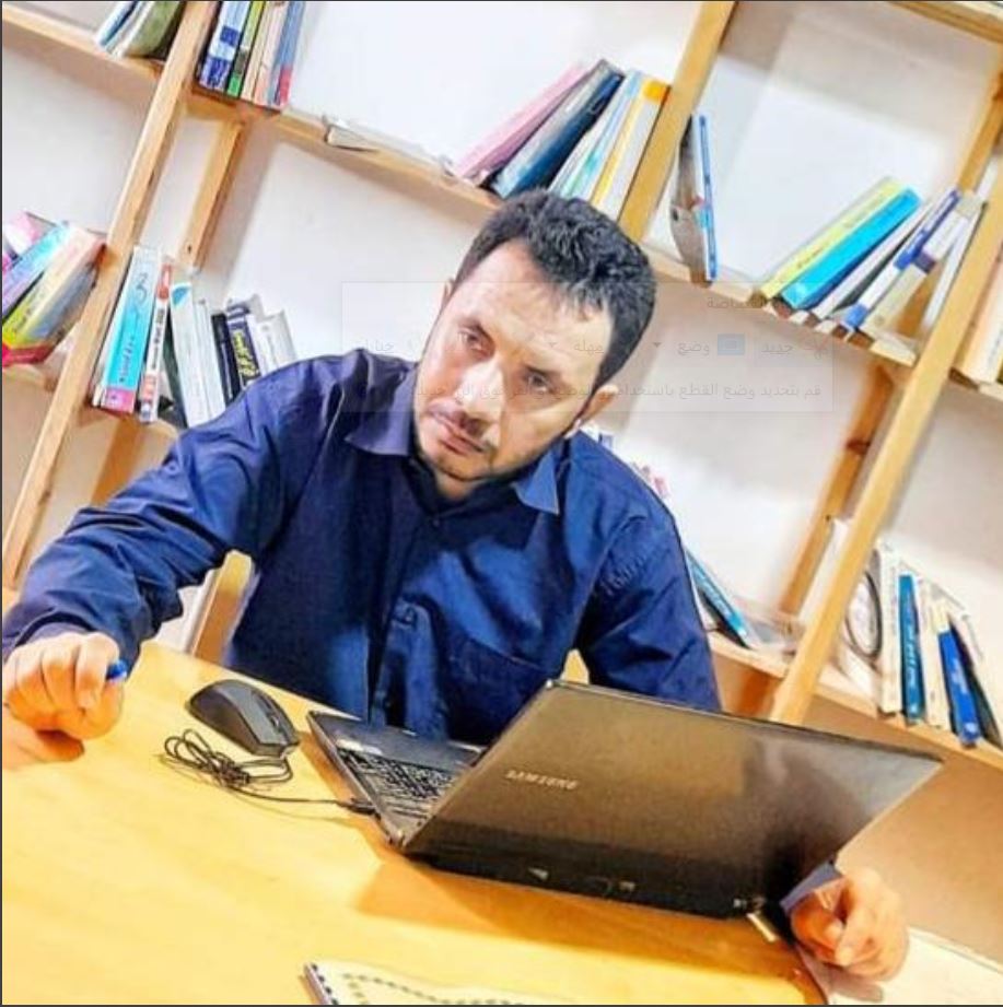 الأستاذ محمد إبراهيم مفتاح