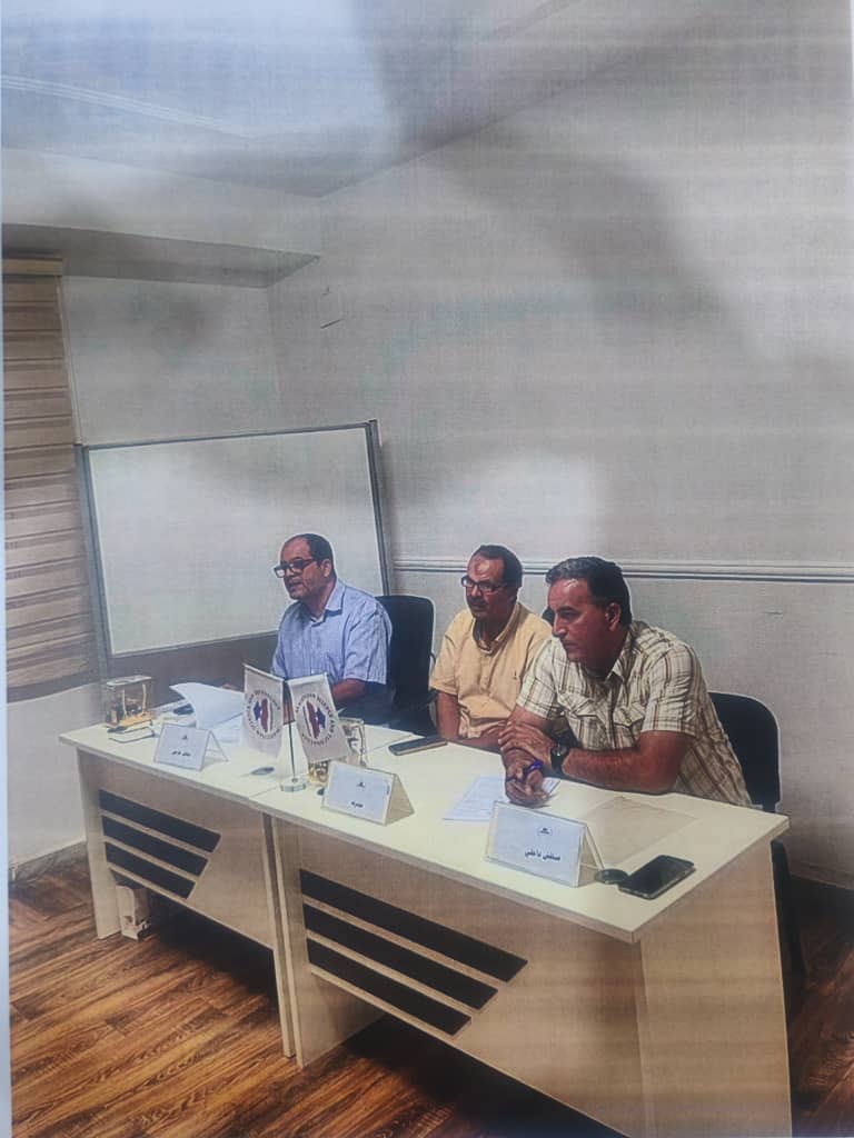 أخلاقيات البحث العلمي