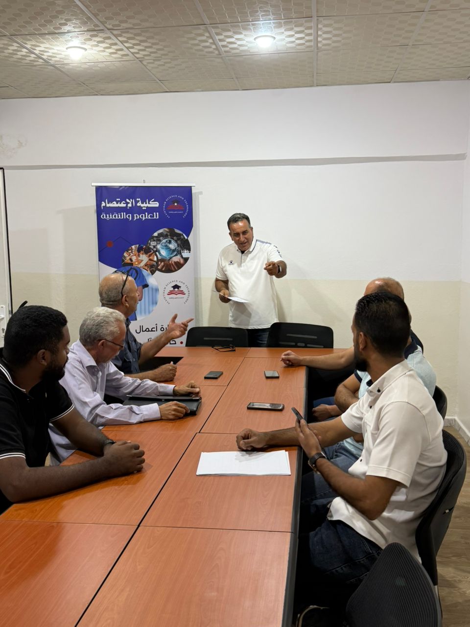 أهمية التخطيط في نجاح منظمات الأعمال